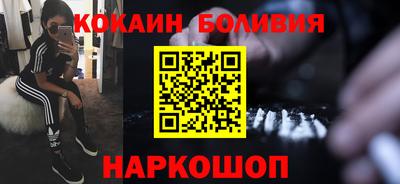 круглые Наро-Фоминск