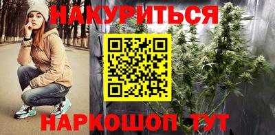 наркотики Нарткала