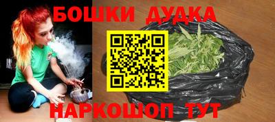 круглые Наро-Фоминск