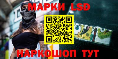 наркотики Нарткала