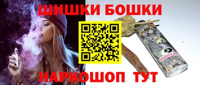 круглые Наро-Фоминск