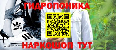 наркотики Нарткала