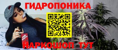 первитин Нальчик