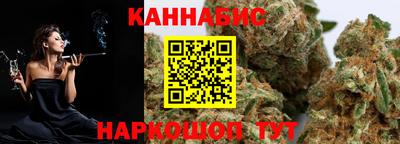 наркотики Нарткала