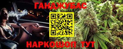 первитин Нальчик