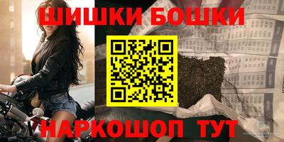 первитин Нальчик