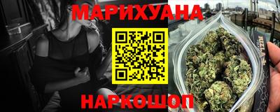 первитин Нальчик