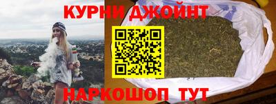 круглые Наро-Фоминск