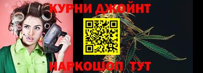 первитин Нальчик