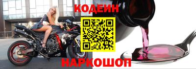 первитин Нальчик