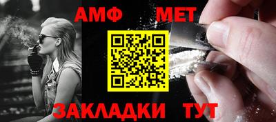 круглые Наро-Фоминск