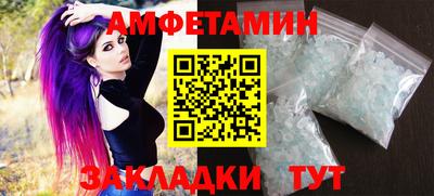круглые Наро-Фоминск