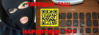 круглые Наро-Фоминск