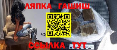 наркотики Нарткала