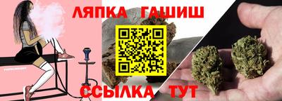 первитин Нальчик