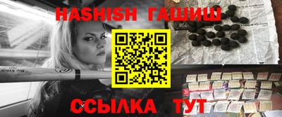 круглые Наро-Фоминск
