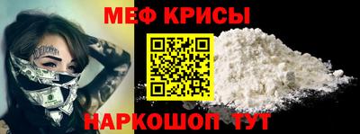 наркотики Нарткала