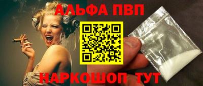 наркотики Нарткала