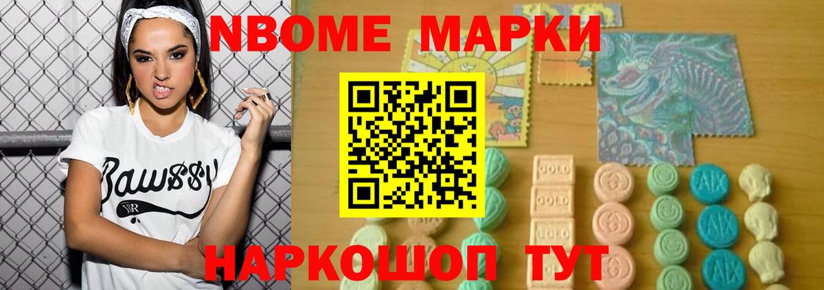LSD-25 экстази кислота  LSD-25 экстази  Урай  Вход с VPN 